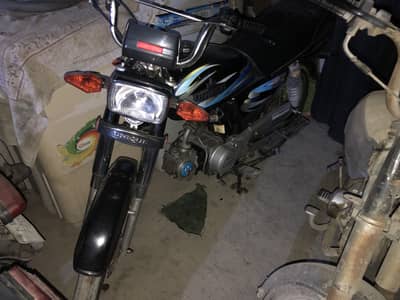 Unique 70 model 2018