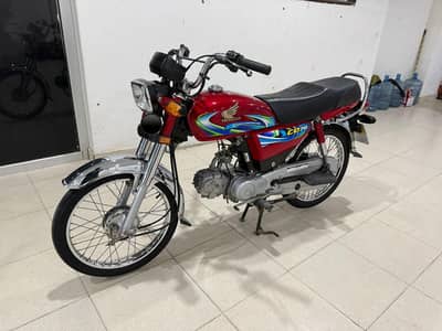 Honda CD 70 2024