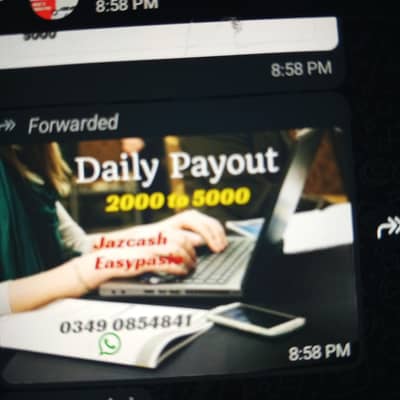 online job home base