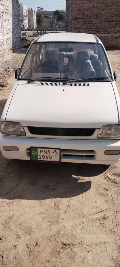mehran 10 model manual 50000 km