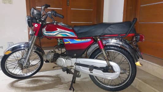 United 70 2019-B Model for Sale