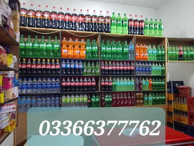 Running Pan Shop On  Running Road