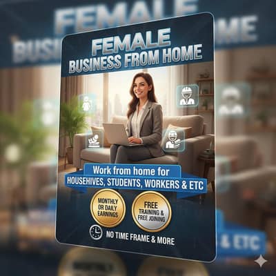 Business hiring team for females