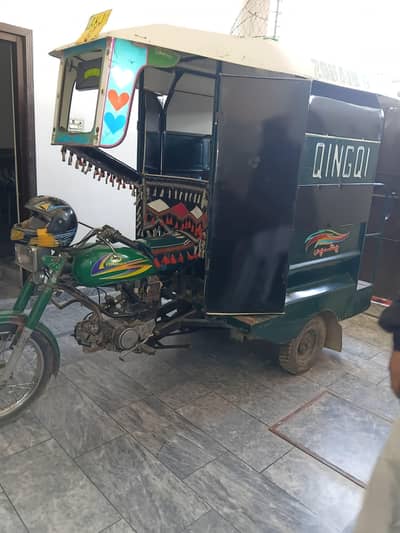 Rickshaw for sale