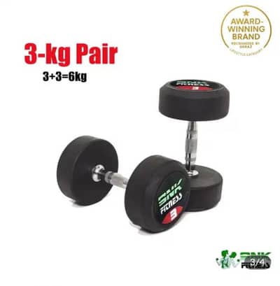 3 kg dumbbells available urgent sale