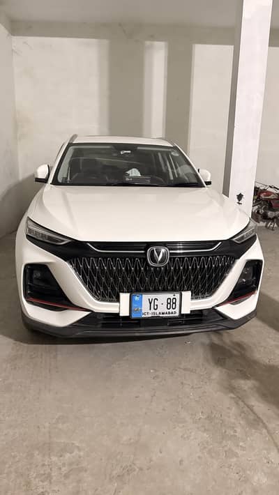 Changan Oshan X7 2022