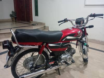 Honda Cd 70 2022 model Original Bike For Sale