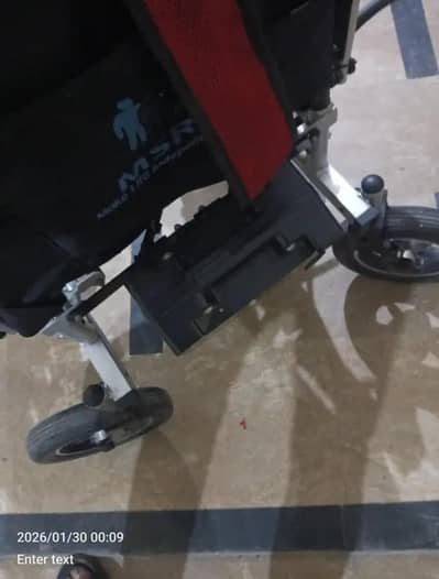 electrict wheel chair