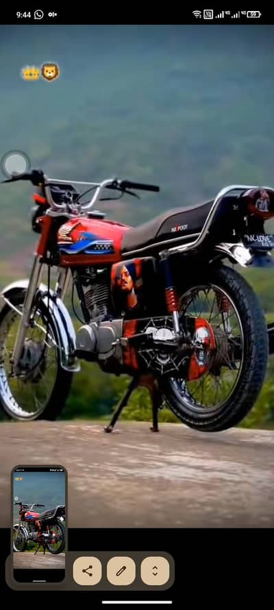 CG 125 2016 model used condition urgent sale