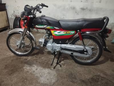 Honda CD 70
