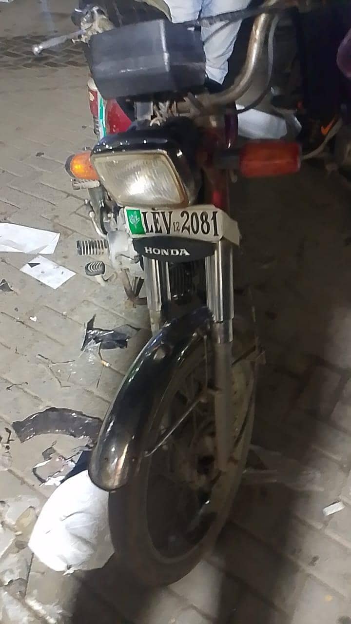 copy file completed available 0