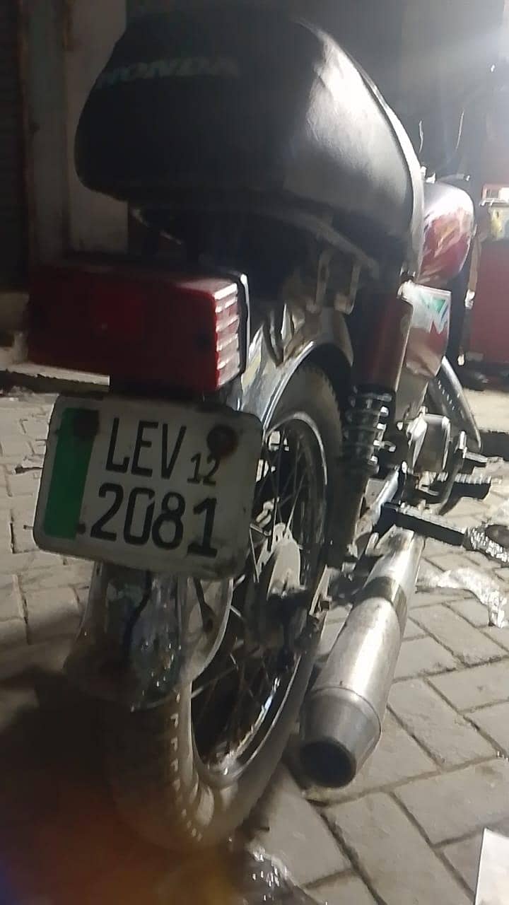 copy file completed available 1