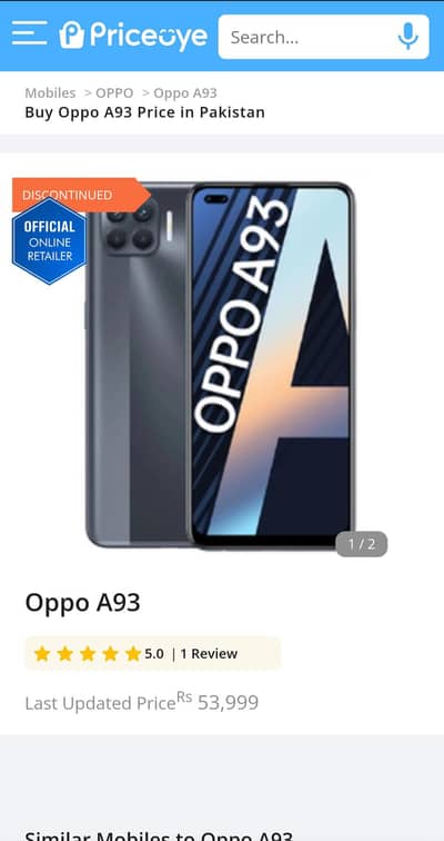 8gb 128 gb pta approved    with heavey procecer