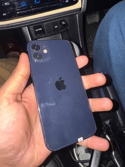 iphone 12 . . jv . . . waterpack