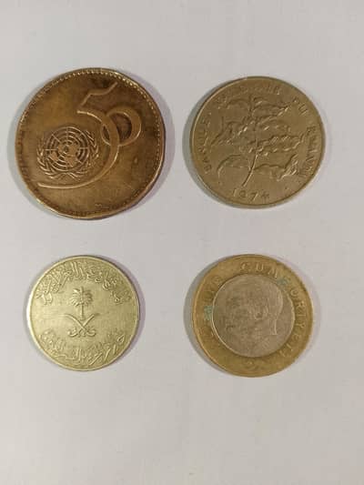 Vintage World Coins Lot | International & Commemorative Collection