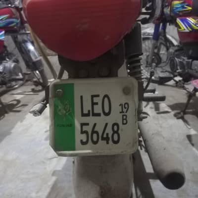 Road Prince 70cc 2019-B for Sale