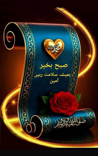 d. c inverter ke outr ke kit new condation ma mil jay gi bzar SA monisb