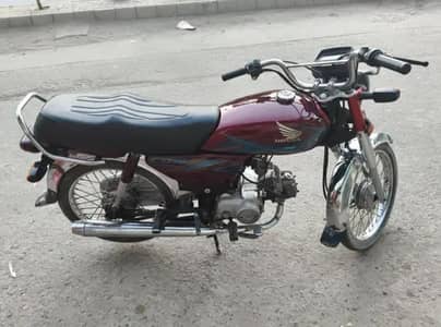 Bike Honda CD 70