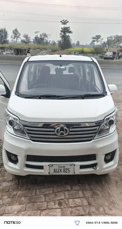 changan karwan plus 1.2