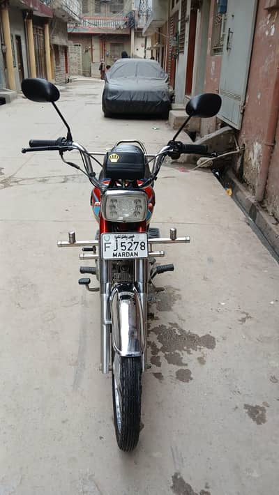 power 70cc