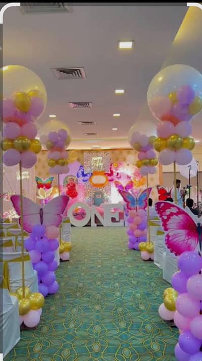 Bakhtawer Event Organiser