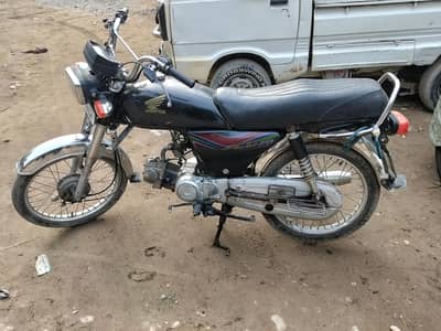HONDA CD 70 2015 Model for sale