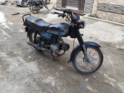 Unique 70cc