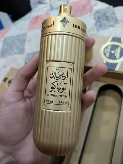Arabian Tobacco Ibrahim AlQurashi 200ml
