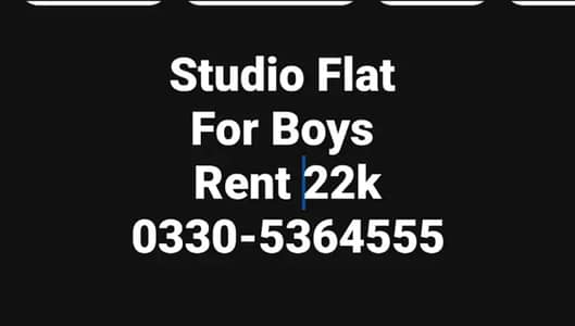 Flat,Room for rent 0330-5364555