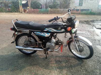 Honda 70 CD good condition model 2009 ,03027571740