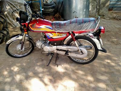cd honda 2025 madel  all punjab number