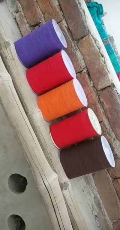 door hole sale rate pa avalible ha