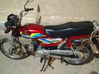 Honda CD 70 2021