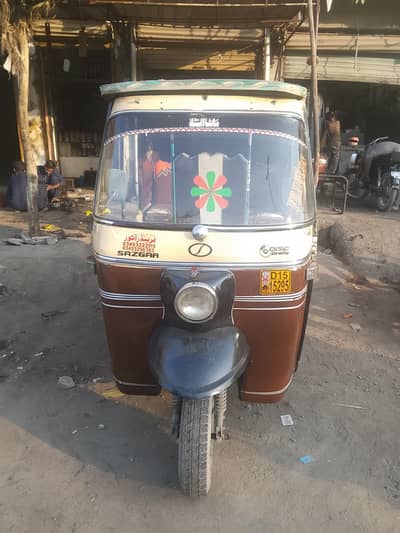 sazgar 2015 ka model he