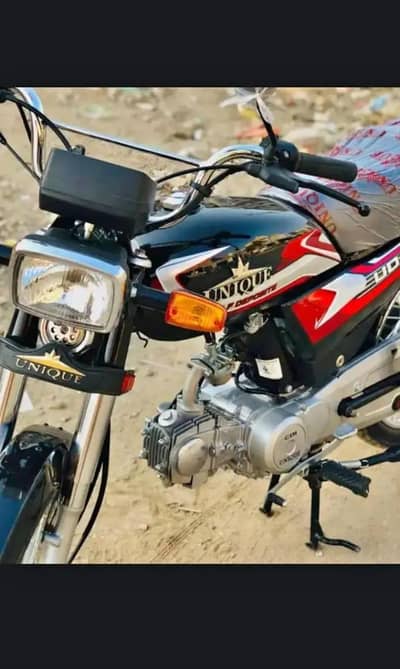 unique xtream plus edition 2026