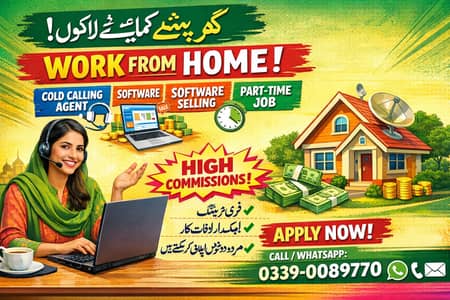 Remoet Cold Calling Sales Agent