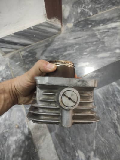 Original 2005 Model head cylinder