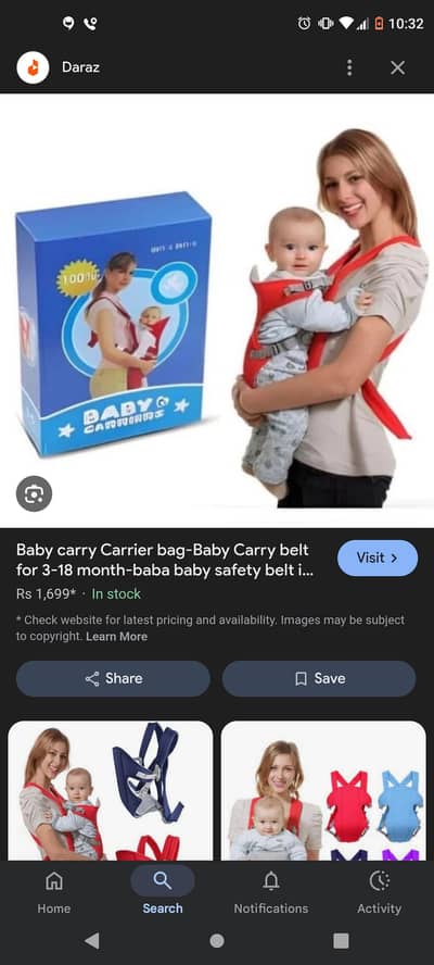 baby carrier
