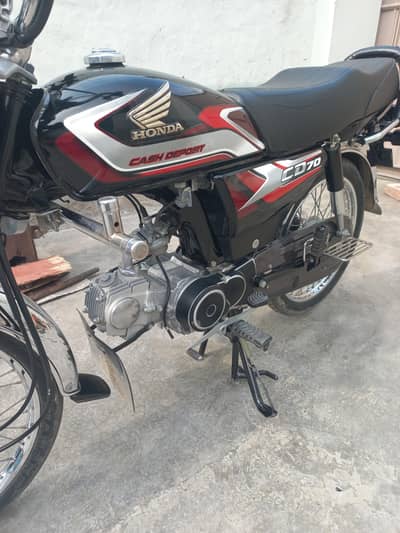 Honda cd70