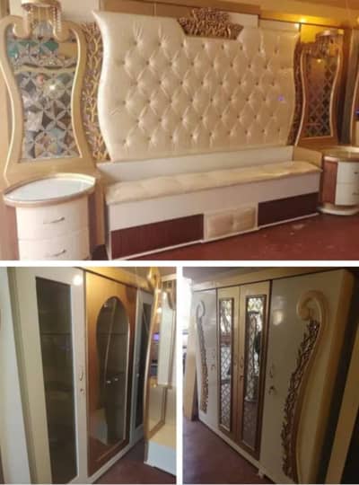 BRIDAL FURNITURE SET