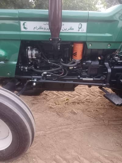 new tractor  kisan tractor sakeem