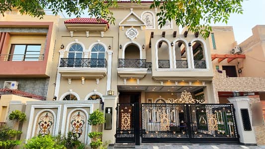 Facing Park 10 Marla House For Sale In The Perfect Location Of Formanites Housing Scheme - Block D