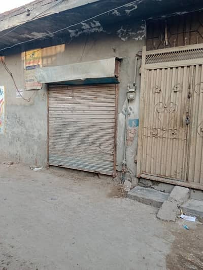 Single Storey 563 Square Feet House Available In Sanda For sale