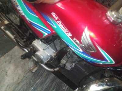 Honda 70cc
