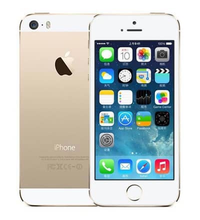 iPhone 5S 64 GP my WhatsApp number 03280797078