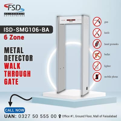 Walk Through Security Gate Metal Detector DAHUA/HIKVISION/GARRETT/ZKT