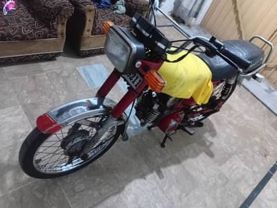 copy latar complicated