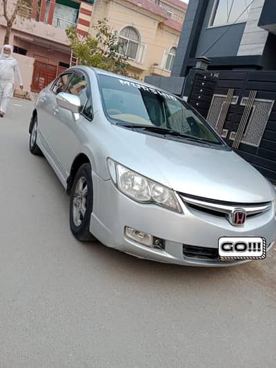 Civic VTI Oriel Prosmatec