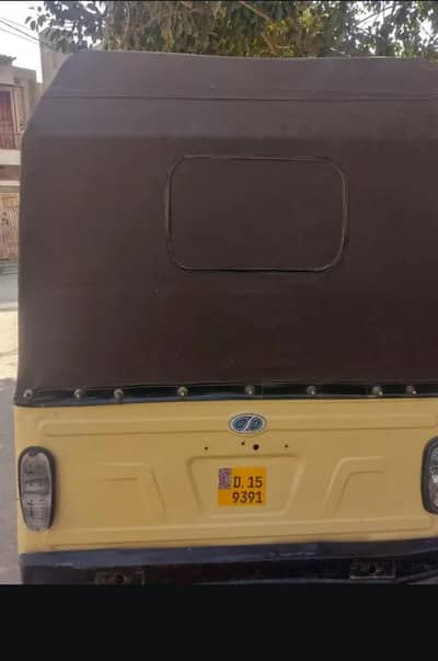 sazgar riksha model 2015