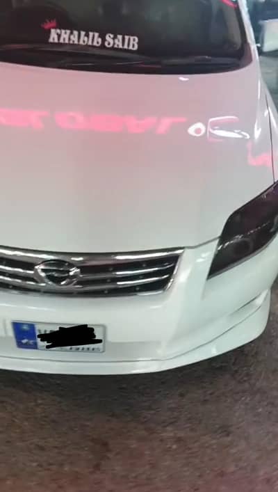 Toyota Fielder X G-Edition 2007